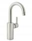 Damixa Silhouet Piccolo h�ndvaskarmatur m/C-tud - Steel