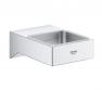 Grohe Selection Cube holder til s�bedispenser, s�besk�l og glas