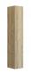 Dansani Luna Urban h�jskab 30 - H�jreh�ngslet - Natur eg