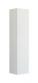 Dansani Luna Urban h�jskab 40 - H�jreh�ngslet - Hvid mat