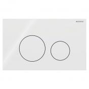 Geberit Sigma 40 Round betjeningsplade - Hvid