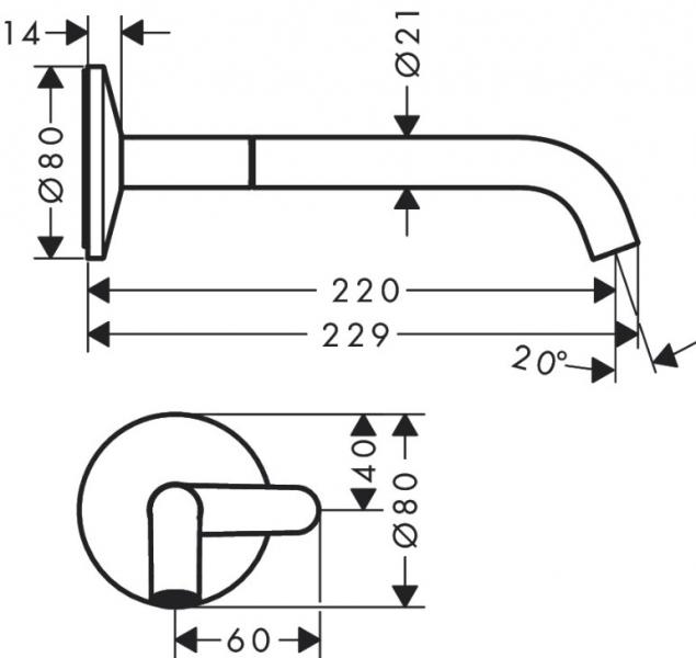 AXOR One Select h&aring;ndvaskarmatur t/indbygning 220 mm - Mat hvid