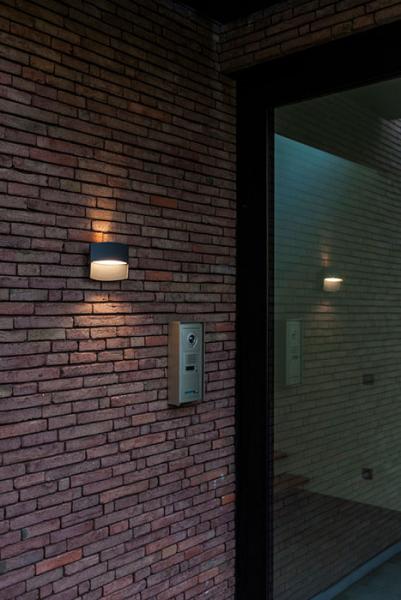 Lutec Architectural Lotus udend&oslash;rslampe til v&aelig;g